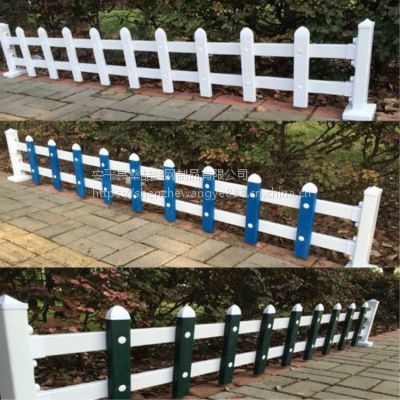PVC塑钢草坪护栏 园林绿化与社区防护的理想选择