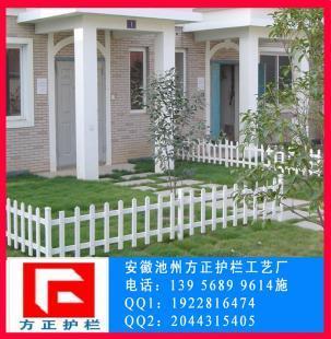 PVC护栏与塑钢栏杆 选购指南与厂家直销优势解析